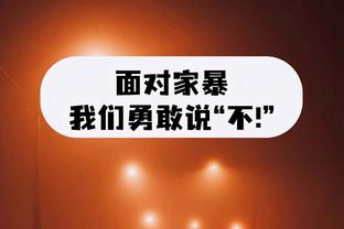 乌度卡：阿门-汤普森已参加5v5对抗训练 他需要打比赛找回状态